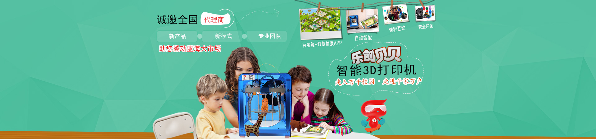 濟寧正邦表面處理劑有限公司